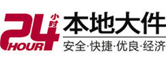 广安8-500吨吊车出租起重吊装公司